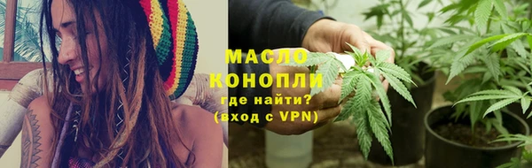 mix Зерноград