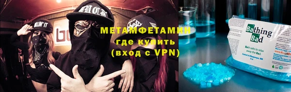 mix Зерноград