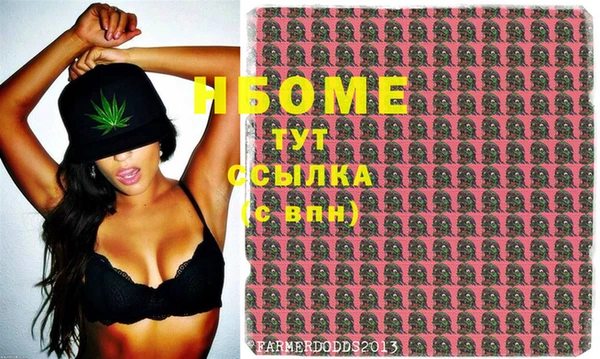 mix Зерноград
