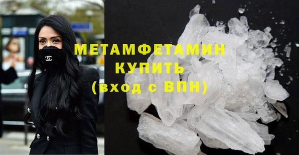 mix Зерноград