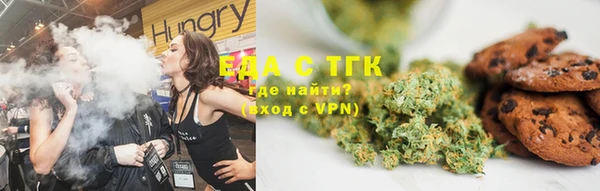 mix Зерноград