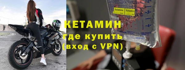 прущие грибы Зеленодольск