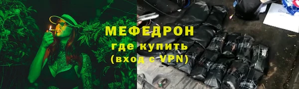 mix Зерноград