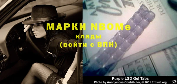 mix Зерноград