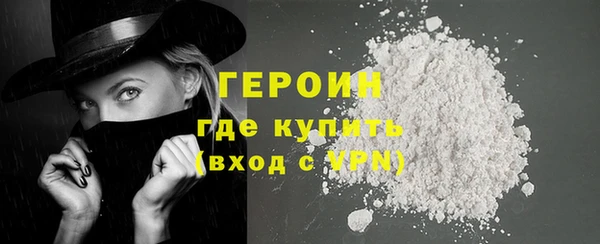 mix Зерноград