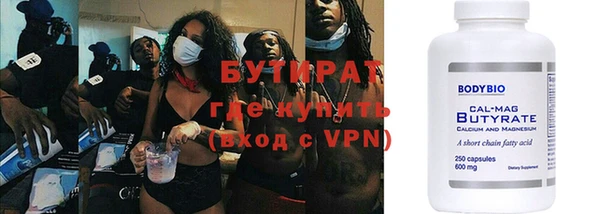 mix Зерноград
