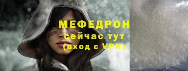 mix Зерноград