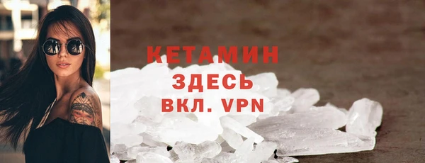 прущие грибы Зеленодольск