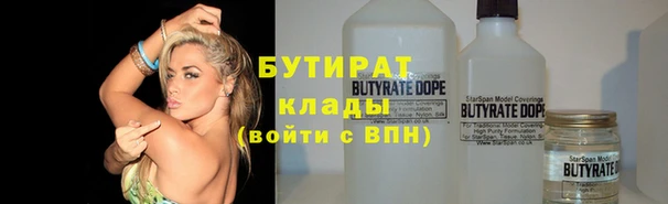 mix Зерноград