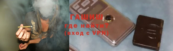 ГАЛЛЮЦИНОГЕННЫЕ ГРИБЫ Зеленокумск