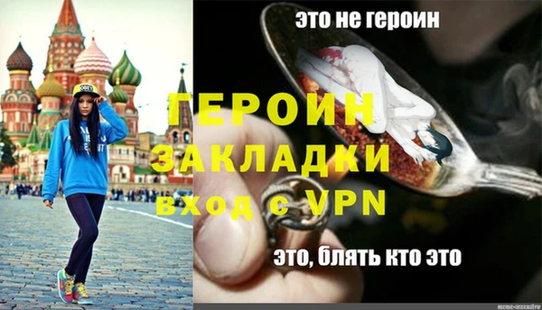 mix Зерноград