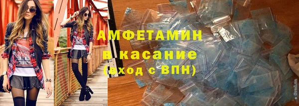 mix Зерноград