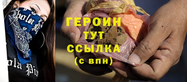 mix Зерноград