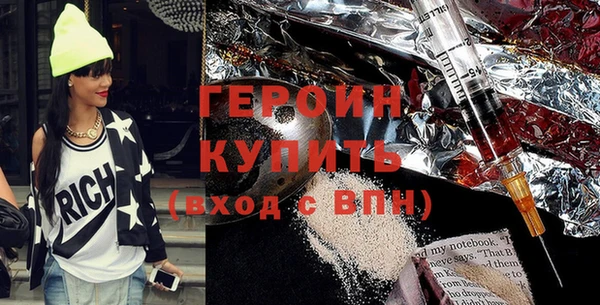 mix Зерноград