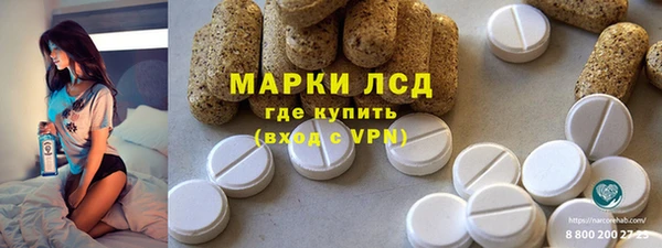 mix Зерноград