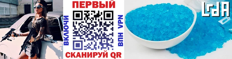 Купить  Короча  Первитин мет 