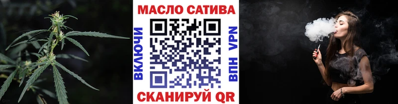 Купить закладки  Короча  ТГК жижа 