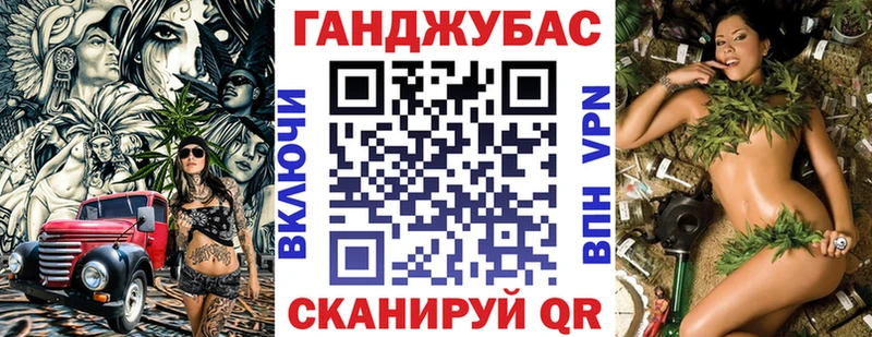 МАРИХУАНА VHQ  Купить  Короча 